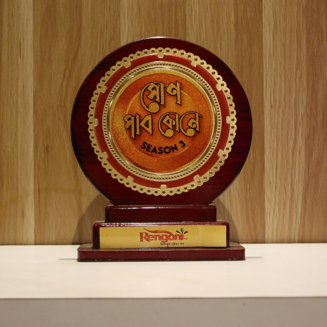 Dr. Vikram Talukdar — award and recognition 40